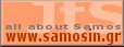 samosin.gr